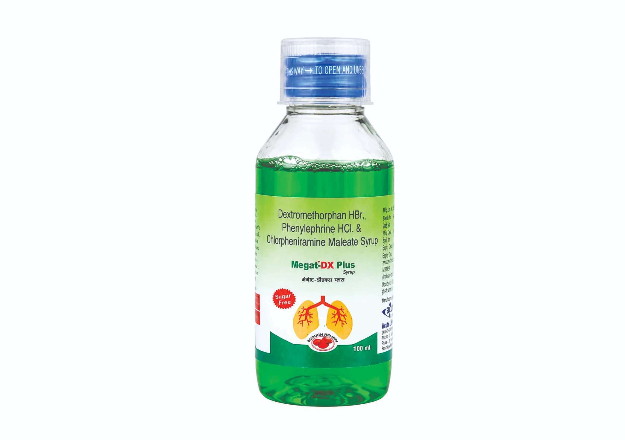 MEGAT-DX PLUS