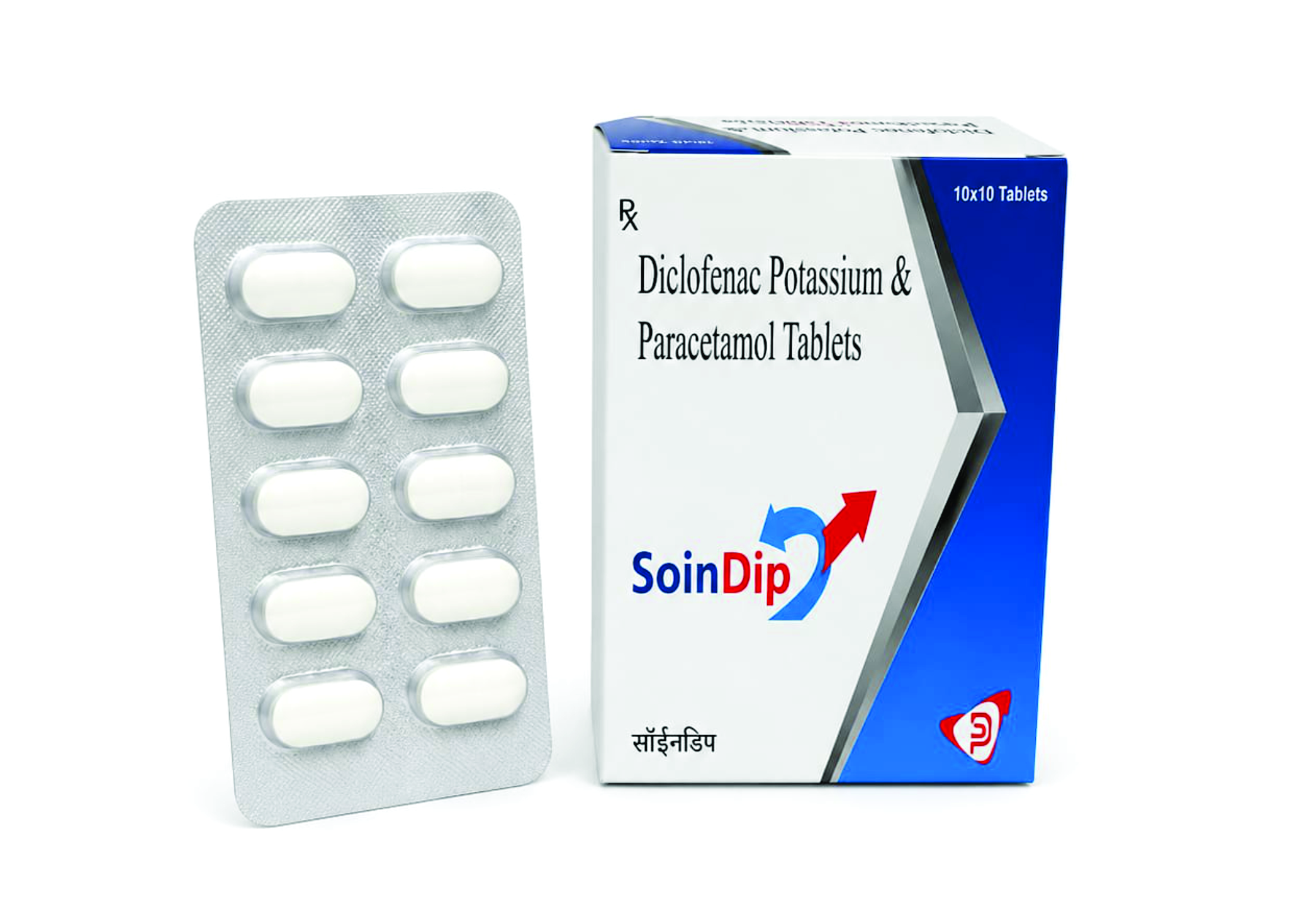 Soindip
