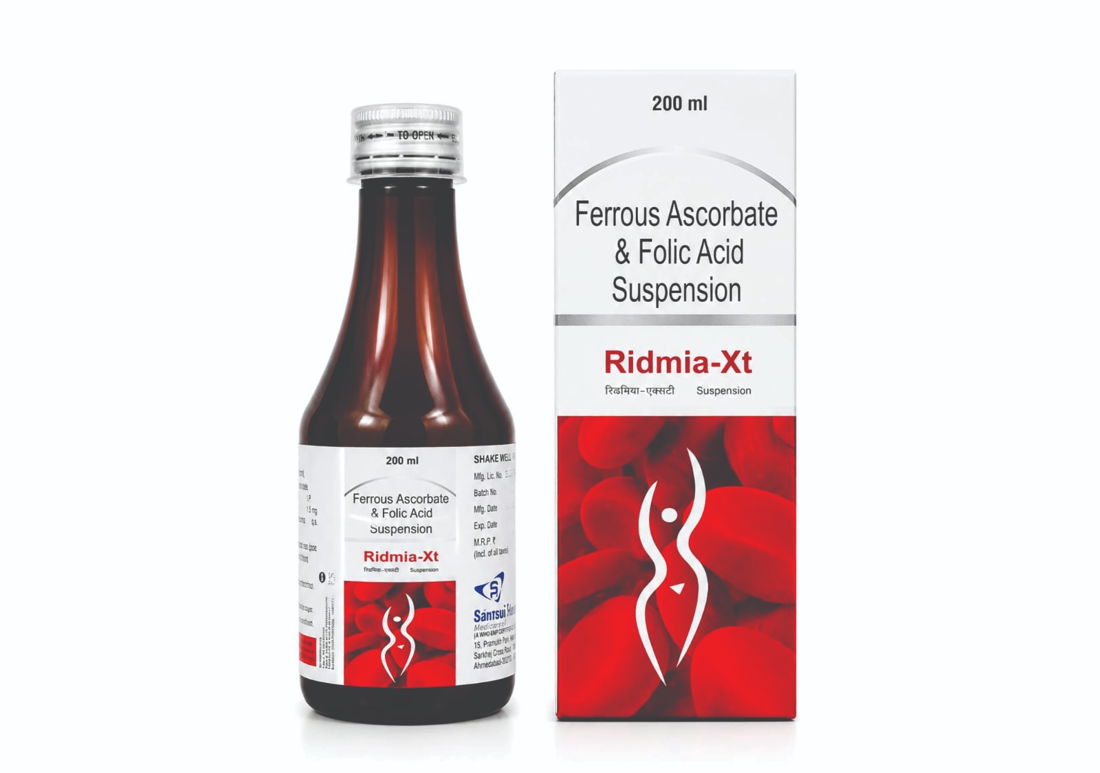 Ridmia XT Syrups
